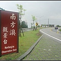 南方澳觀景台1