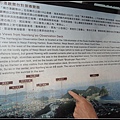 南方澳觀景台7