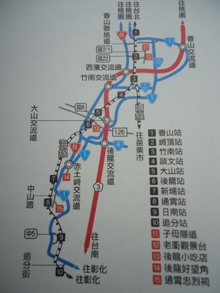 香山車站14