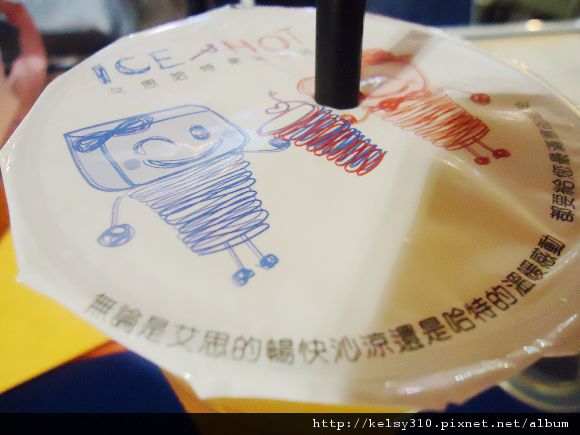 沈記臭豆腐之家5