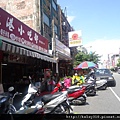 北港小吃部8
