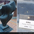 台中市立港區藝術中心9