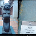台中市立港區藝術中心11