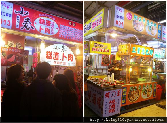 蘭陽夜市8