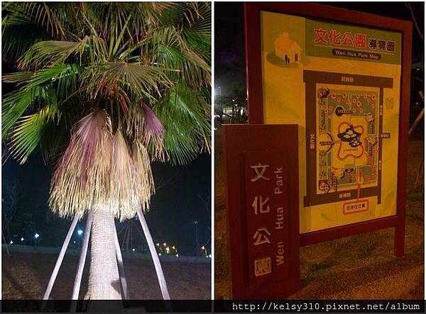 文化夜市33