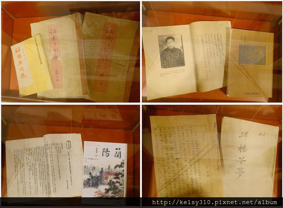李26