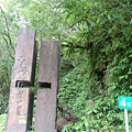 山15.jpg