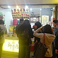 御香屋2.jpg