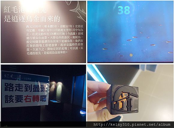 紅毛港30.jpg