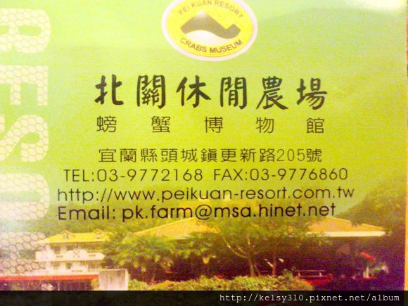 螃28.jpg