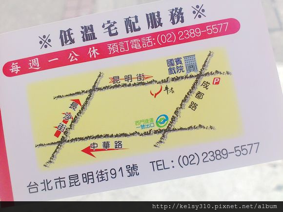 牛店21.jpg