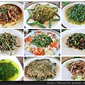風味餐4.jpg