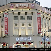 日本3.jpg 日本3.jpg