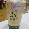 華泰10.jpg