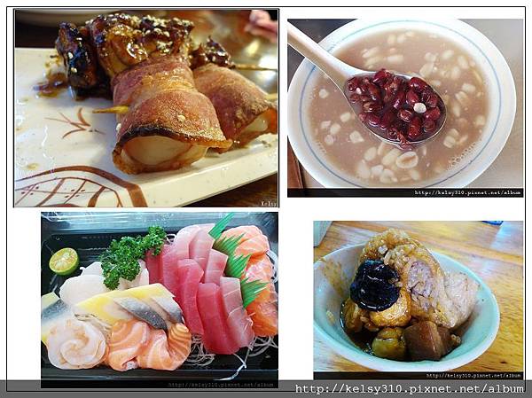 萬華吃0.jpg 萬華吃0.jpg