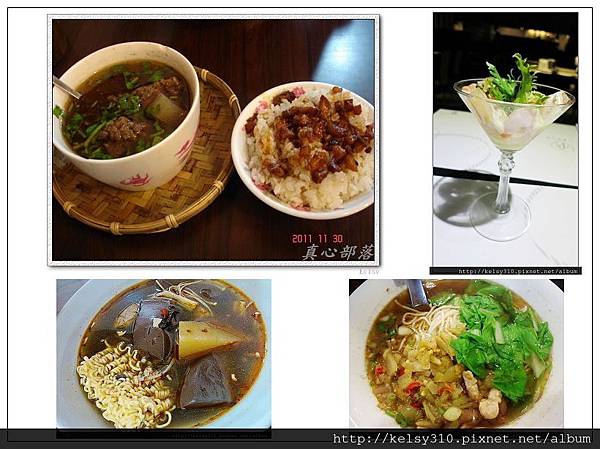 昆明吃0.jpg 昆明吃0.jpg