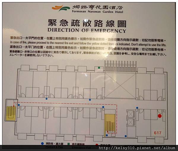 那魯灣25.jpg