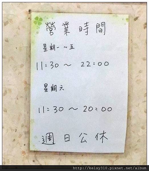 辣中辣2.jpg