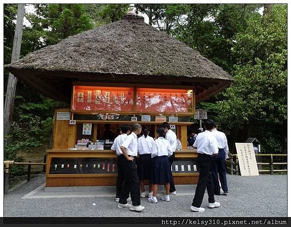 金閣寺22.jpg