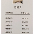 皇品70.jpg