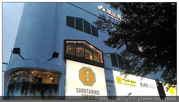 誠品1.jpg 誠品1.jpg