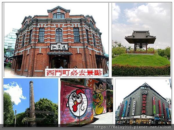 玩西門0.jpg 玩西門0.jpg