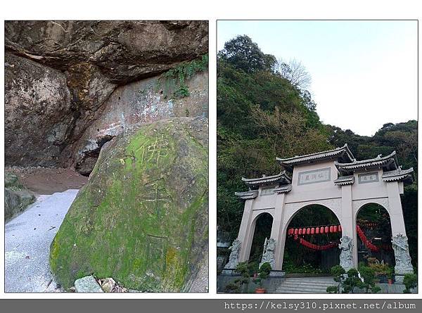 仙洞0.jpg 仙洞0.jpg