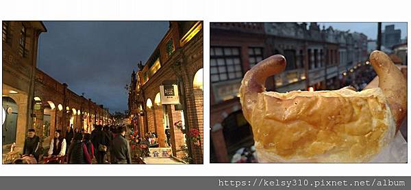 三峽老街0.jpg 三峽老街0.jpg