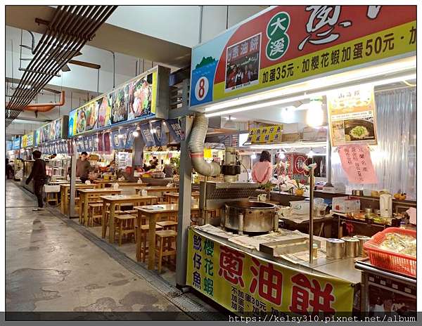 宜蘭 南澳 朝陽漁港 你是春風我是雨拍攝地 搶魚 夏日戲水 真心部落 痞客邦