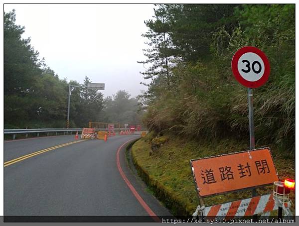 南投 新中橫 塔塔加遊客中心 夫妻樹 全國最高的遊客中心 真心部落 痞客邦