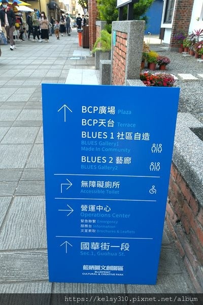 藍曬圖38.jpg