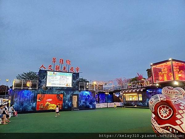 寶島時代村8.jpg