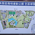 陽明公園37.jpg