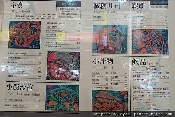 食光2.jpg