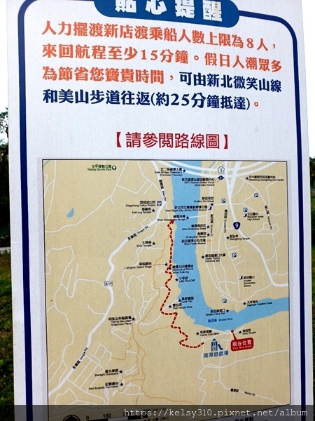 碧潭11.jpg