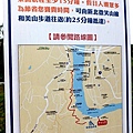 碧潭11.jpg