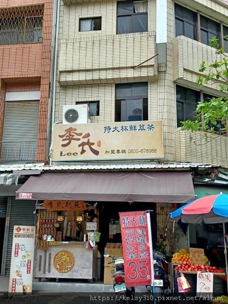 第一市場5.jpg