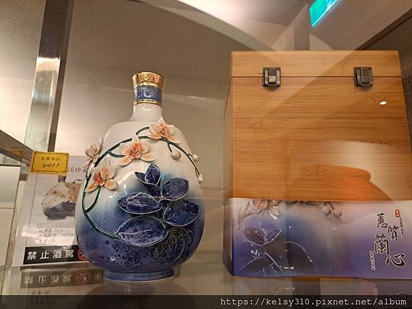 宜蘭酒24.jpg