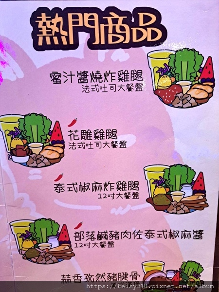 熊飲12.jpg