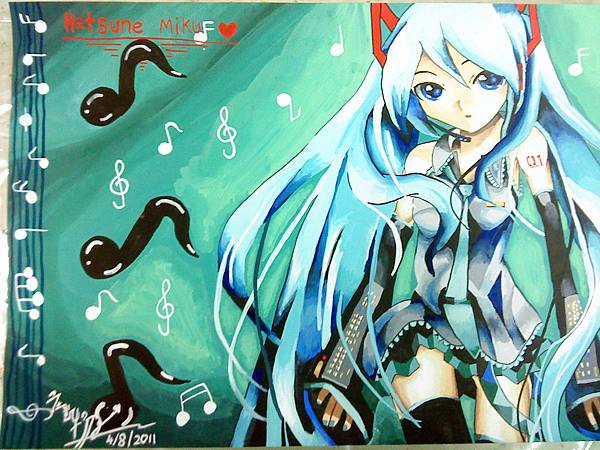 初音