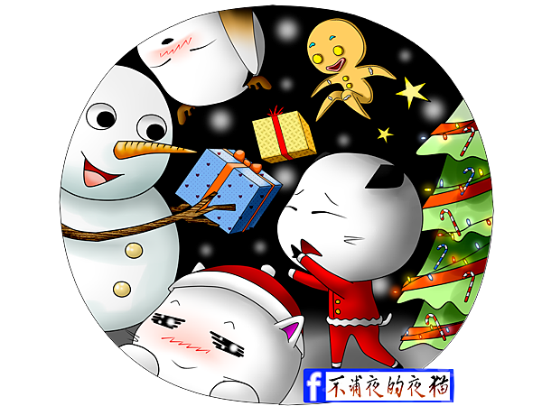 聖誕2016 聖誕2016