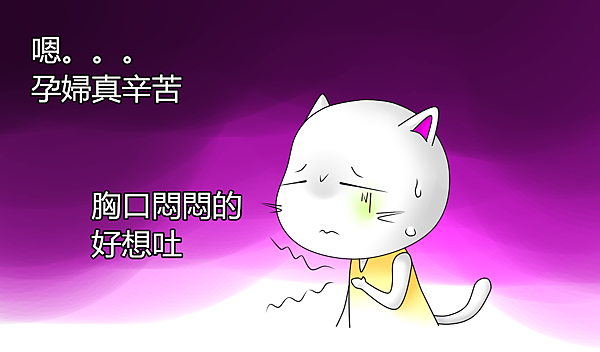 幫助 幫助