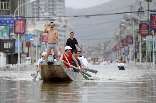 88水災4.jpg