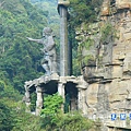 泰雅族雕像