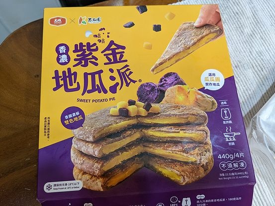 【大成食品 l 黃金脆皮雞腿排&古早味香煎排骨&韓式起司熱狗