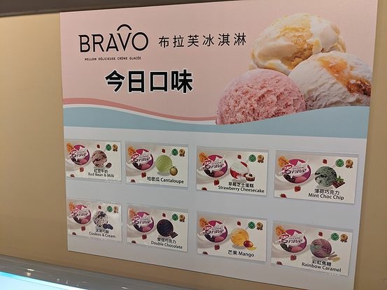 【圓砌升降鍋物 l 高雄自由店】(圖多附菜單)升降火鍋初體驗