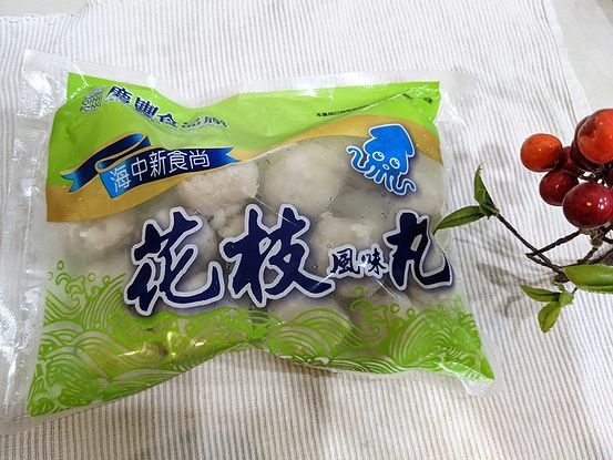 【慶豐食品l 貢丸好吃推薦】芋角貢丸、香菇貢丸、花枝丸、虱目