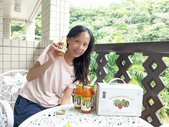【木虌果檸檬飲l 台東小農營養果汁】聖果蜜多好喝蔬果汁分享 【木虌果檸檬飲l 台東小農營養果汁】聖果蜜多好喝蔬果汁分享