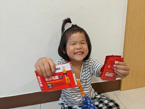 【小兒利撒爾】綜合乳鐵 乳鐵蛋白+黃金保護盾 【小兒利撒爾】綜合乳鐵 乳鐵蛋白+黃金保護盾