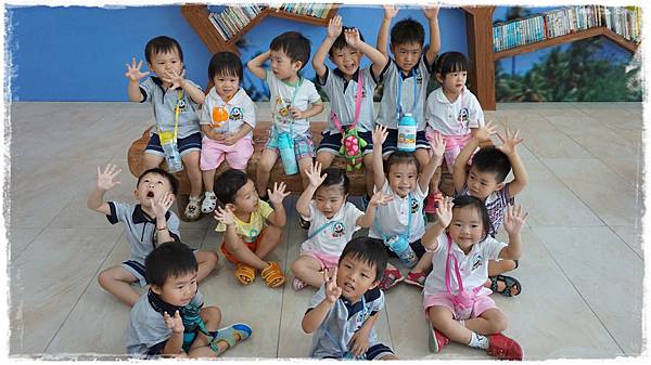 Baby3戶外教學好好玩 (2)